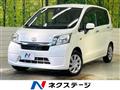 2013 Daihatsu Move