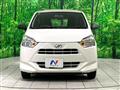 2021 Daihatsu Mira Es