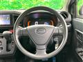 2021 Daihatsu Mira Es
