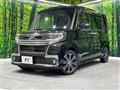 2017 Daihatsu Tanto