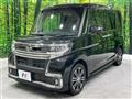 2017 Daihatsu Tanto