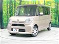 2017 Daihatsu Tanto