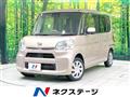 2017 Daihatsu Tanto