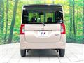 2017 Daihatsu Tanto