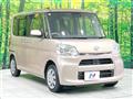 2017 Daihatsu Tanto