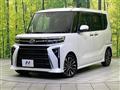 2023 Daihatsu Tanto