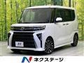 2023 Daihatsu Tanto