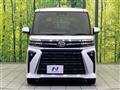 2023 Daihatsu Tanto
