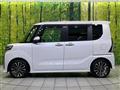 2023 Daihatsu Tanto