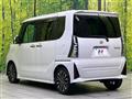 2023 Daihatsu Tanto