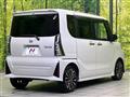 2023 Daihatsu Tanto