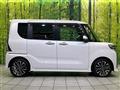 2023 Daihatsu Tanto