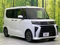 2023 Daihatsu Tanto