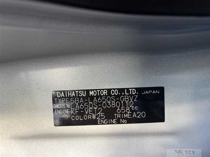 2023 Daihatsu Tanto