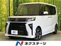 2023 Daihatsu Tanto