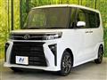 2023 Daihatsu Tanto