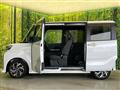 2023 Daihatsu Tanto