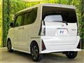 2023 Daihatsu Tanto