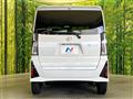 2023 Daihatsu Tanto