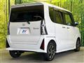 2023 Daihatsu Tanto