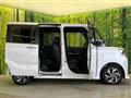 2023 Daihatsu Tanto