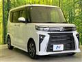 2023 Daihatsu Tanto