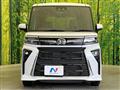2023 Daihatsu Tanto