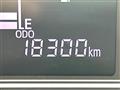 2024 Daihatsu Tanto