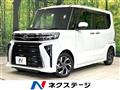 2024 Daihatsu Tanto
