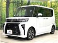 2024 Daihatsu Tanto