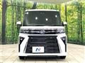 2024 Daihatsu Tanto