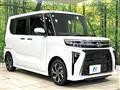 2024 Daihatsu Tanto