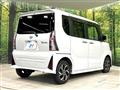 2024 Daihatsu Tanto