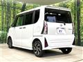 2024 Daihatsu Tanto