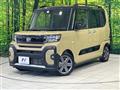 2025 Daihatsu Tanto
