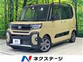 2025 Daihatsu Tanto