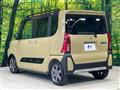 2025 Daihatsu Tanto
