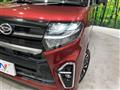 2020 Daihatsu Tanto