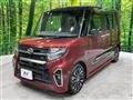 2020 Daihatsu Tanto