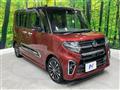2020 Daihatsu Tanto