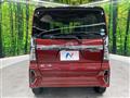 2020 Daihatsu Tanto