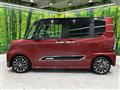 2020 Daihatsu Tanto