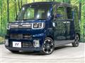 2022 Daihatsu WAKE