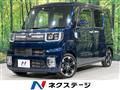 2022 Daihatsu WAKE
