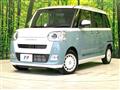 2025 Daihatsu Move Canbus