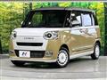 2025 Daihatsu Move Canbus