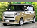 2025 Daihatsu Move Canbus