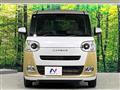 2025 Daihatsu Move Canbus