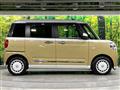 2025 Daihatsu Move Canbus