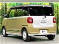 2025 Daihatsu Move Canbus